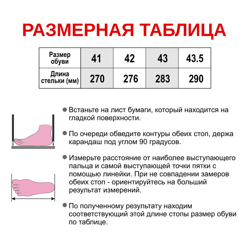 Полуботинки, артикул 2296, цвет песочный купить в интернет-магазине Shoeslel с доставкой по России