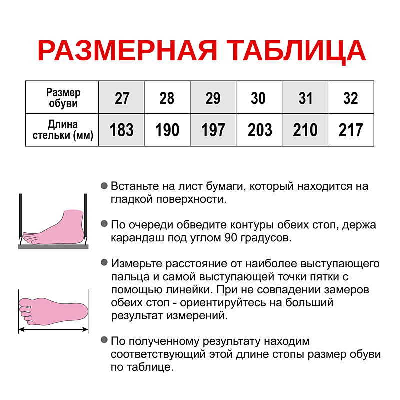 Полуботинки, артикул 2319, цвет зеленый купить в интернет-магазине Shoeslel с доставкой по России