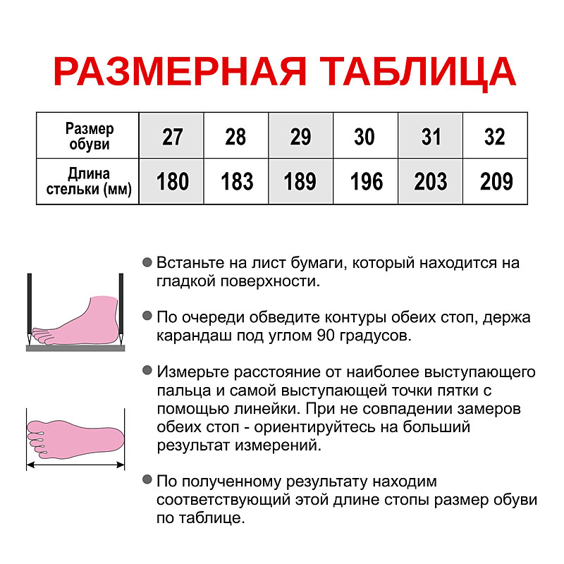 Туфли летние открытые, артикул 2348, цвет т.серебро купить в интернет-магазине Shoeslel с доставкой по России