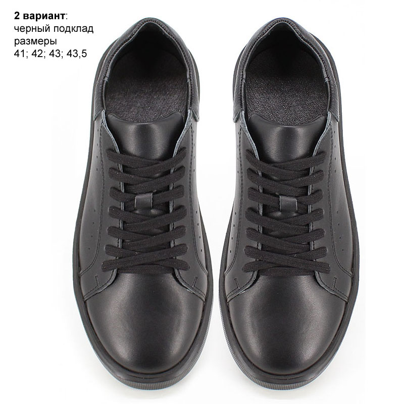 Полуботинки, артикул 2374, цвет черный купить в интернет-магазине Shoeslel с доставкой по России