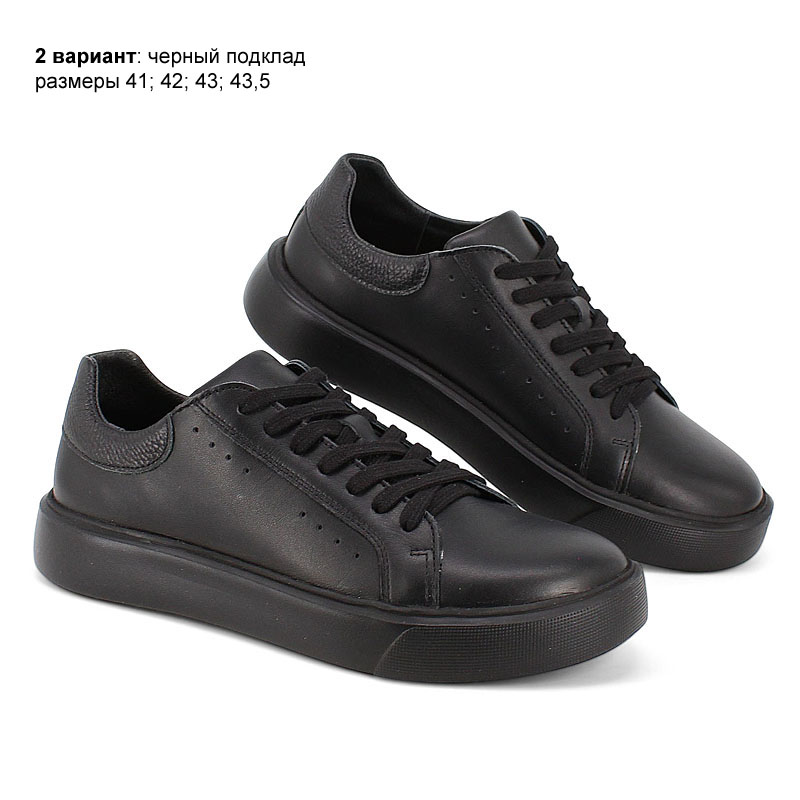 Полуботинки, артикул 2374, цвет черный купить в интернет-магазине Shoeslel с доставкой по России