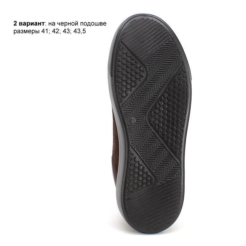 Полуботинки, артикул 2374, цвет коричневый купить в интернет-магазине Shoeslel с доставкой по России