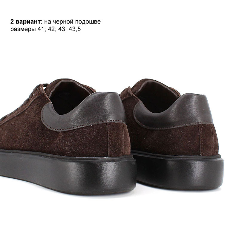 Полуботинки, артикул 2374, цвет коричневый купить в интернет-магазине Shoeslel с доставкой по России