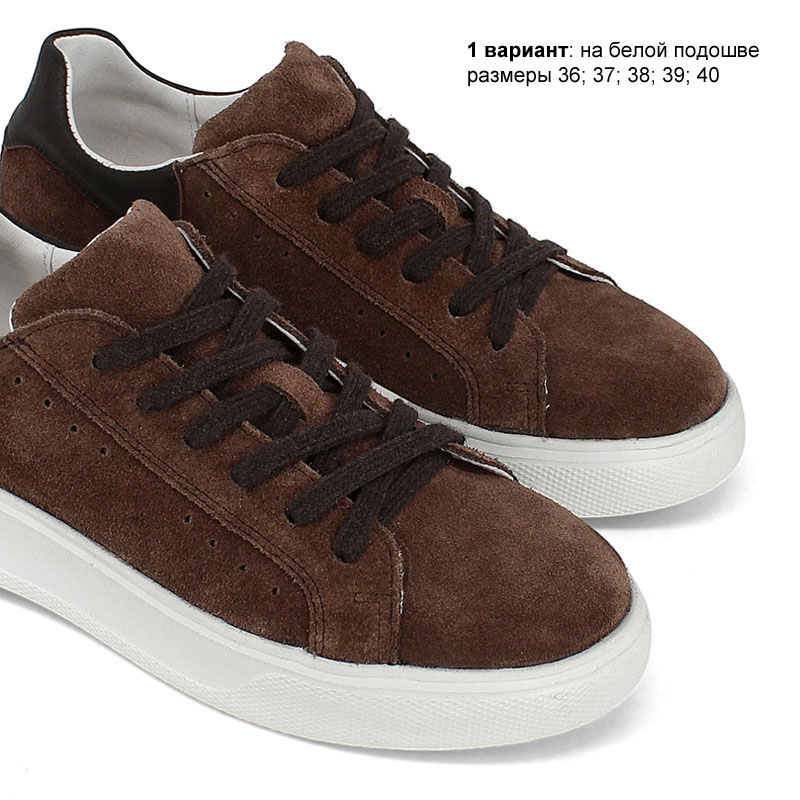 Полуботинки, артикул 2374, цвет коричневый купить в интернет-магазине Shoeslel с доставкой по России