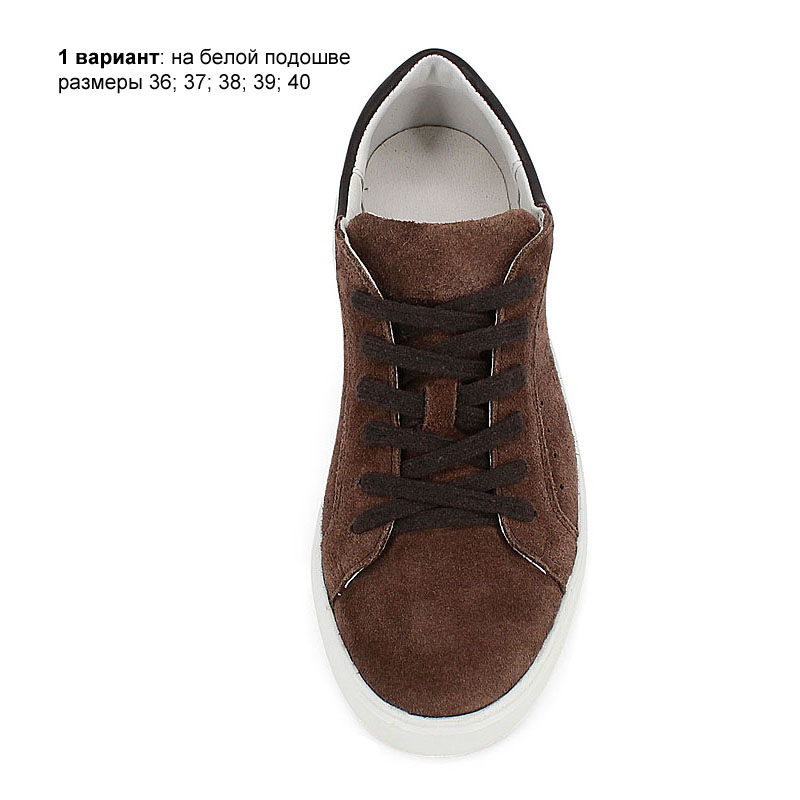 Полуботинки, артикул 2374, цвет коричневый купить в интернет-магазине Shoeslel с доставкой по России