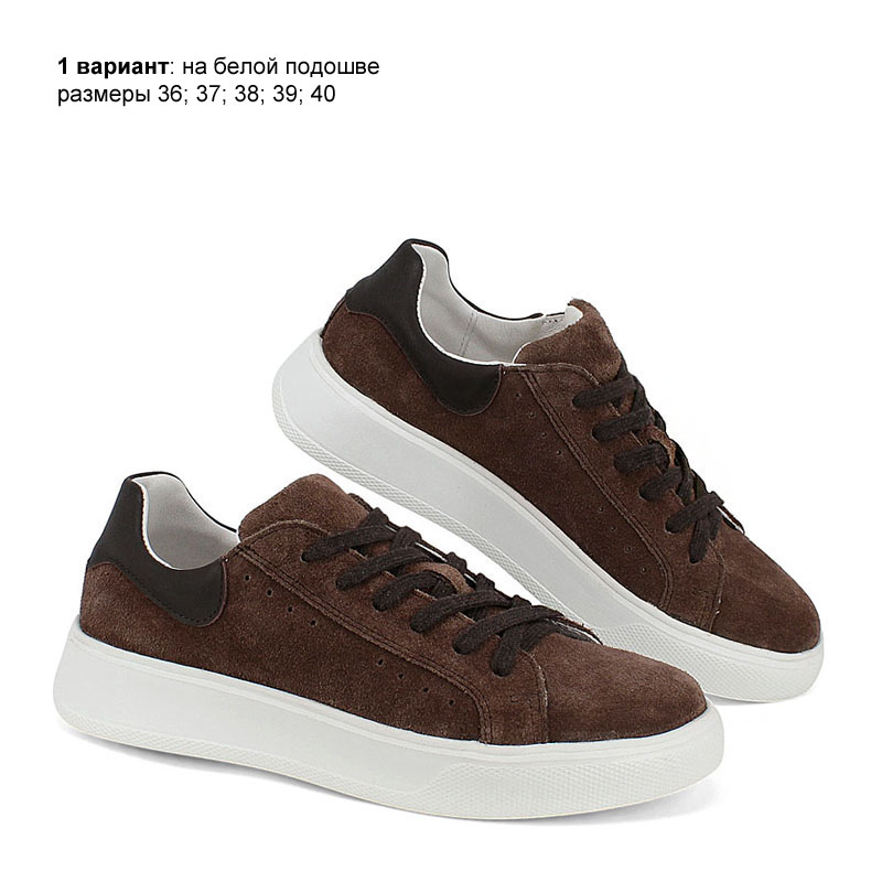 Полуботинки, артикул 2374, цвет коричневый купить в интернет-магазине Shoeslel с доставкой по России