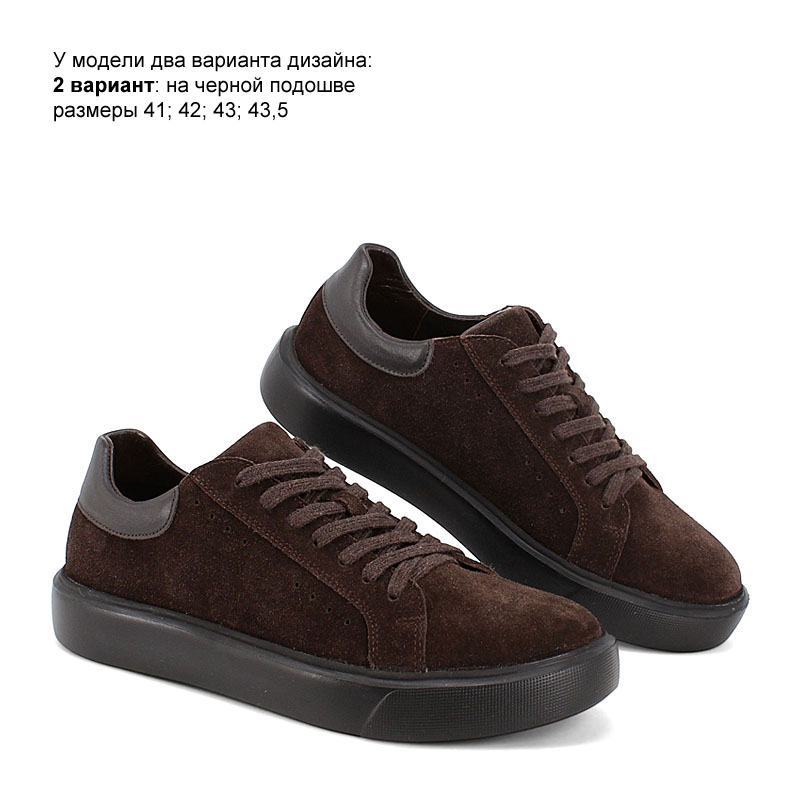 Полуботинки, артикул 2374, цвет коричневый купить в интернет-магазине Shoeslel с доставкой по России