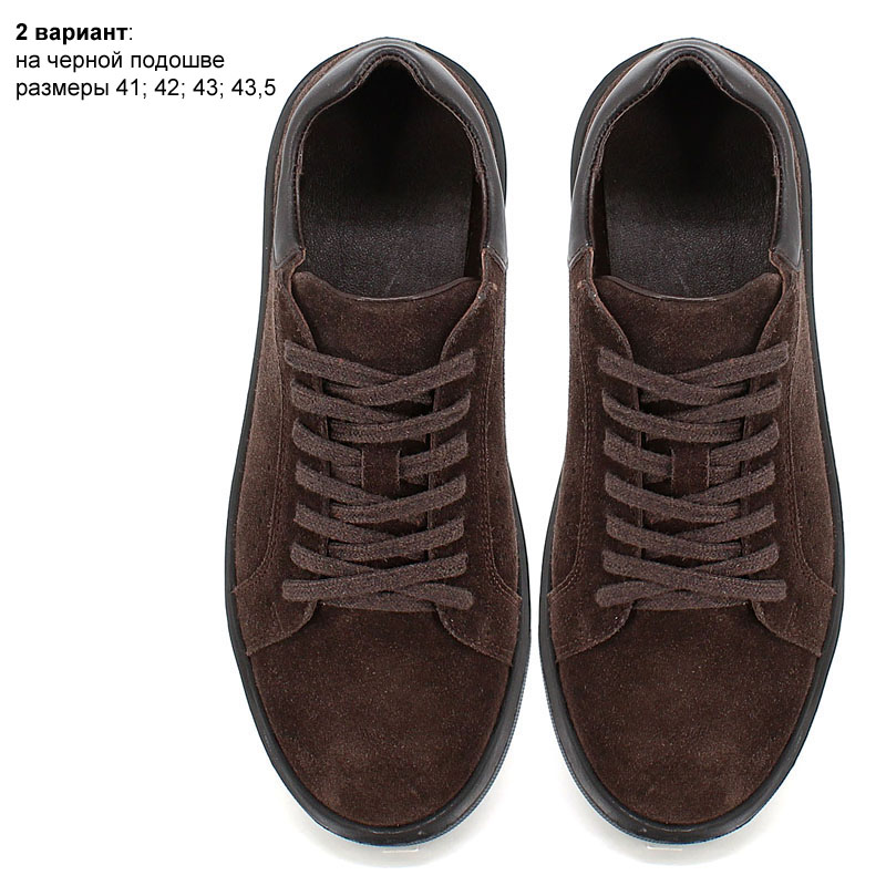 Полуботинки, артикул 2374, цвет коричневый купить в интернет-магазине Shoeslel с доставкой по России