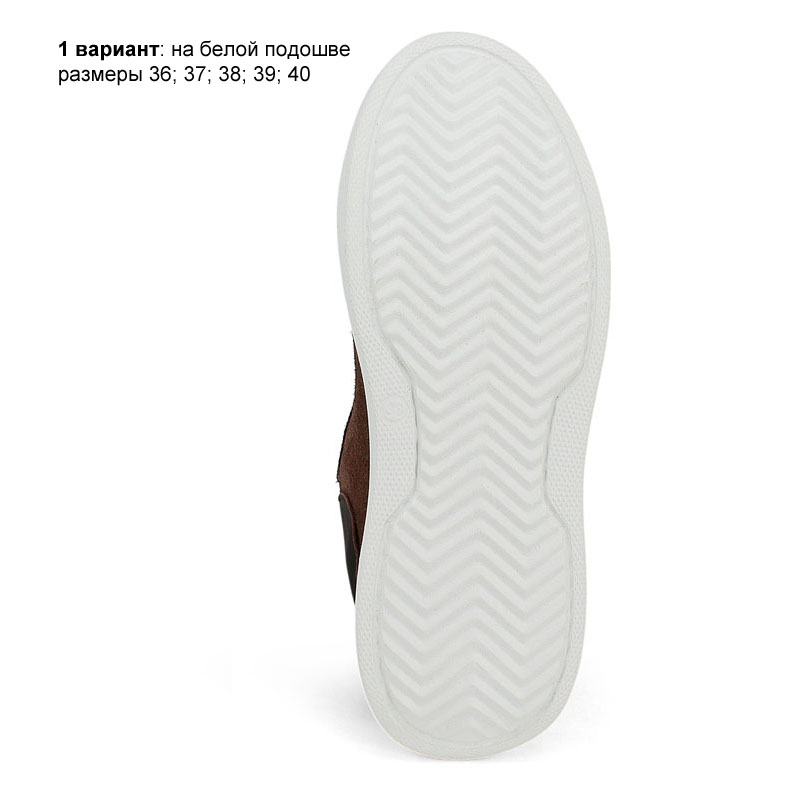 Полуботинки, артикул 2374, цвет коричневый купить в интернет-магазине Shoeslel с доставкой по России