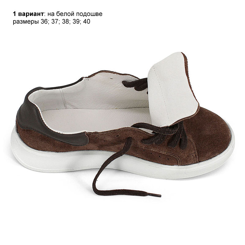 Полуботинки, артикул 2374, цвет коричневый купить в интернет-магазине Shoeslel с доставкой по России