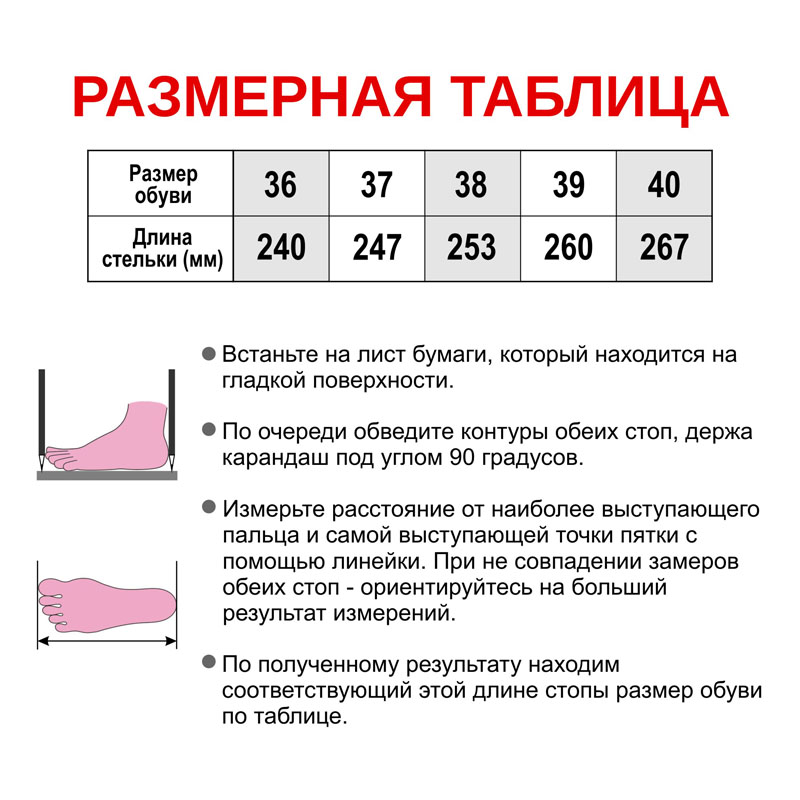 Полуботинки, артикул 2387, цвет песочный купить в интернет-магазине Shoeslel с доставкой по России
