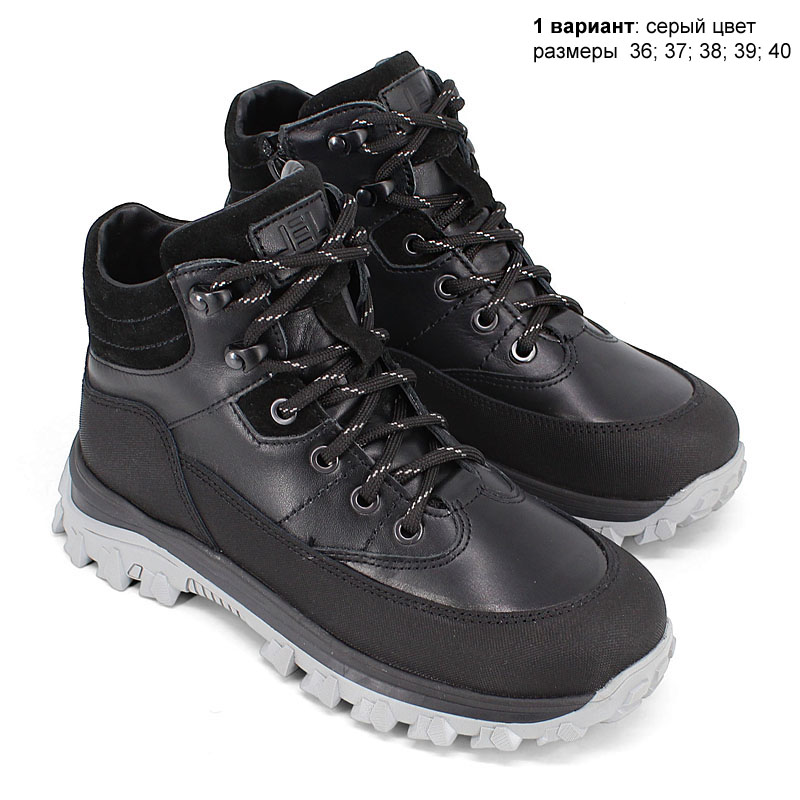 Ботинки, артикул 2444, цвет черный купить в интернет-магазине Shoeslel с доставкой по России