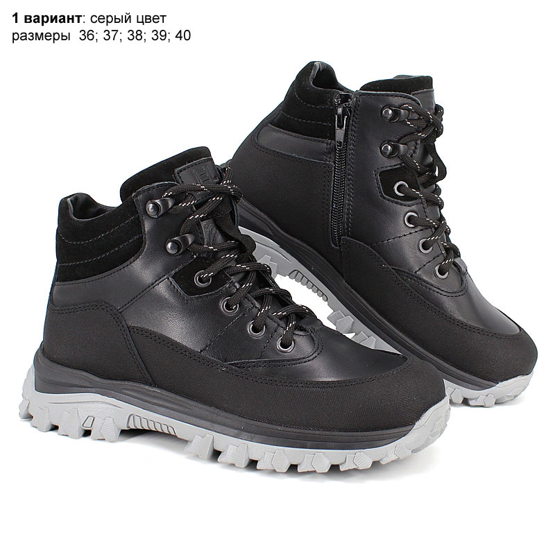 Ботинки, артикул 2444, цвет черный купить в интернет-магазине Shoeslel с доставкой по России