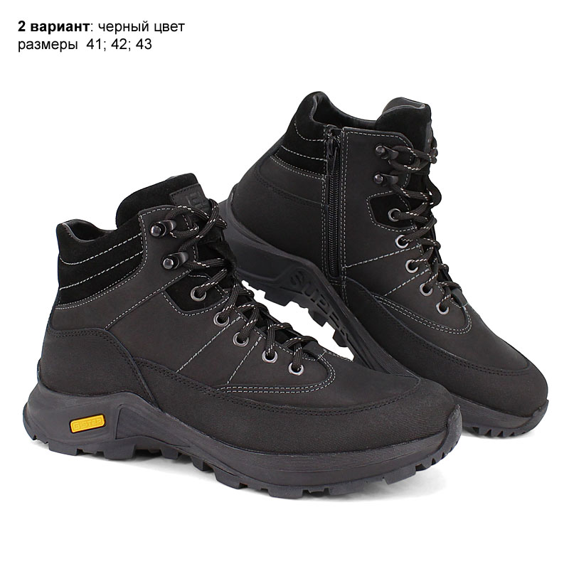 Ботинки, артикул 2444, цвет серый купить в интернет-магазине Shoeslel с доставкой по России