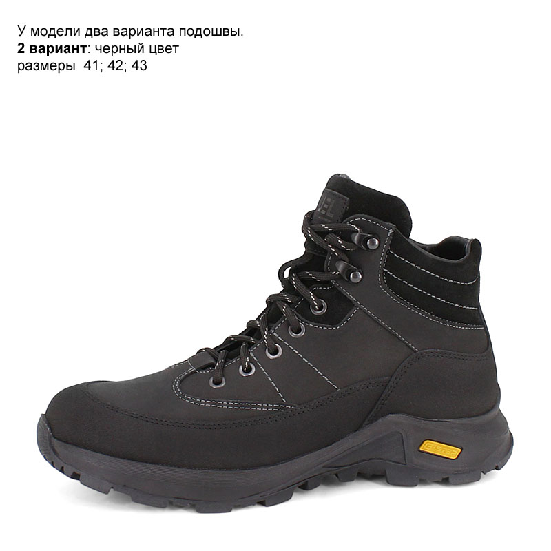 Ботинки, артикул 2444, цвет серый купить в интернет-магазине Shoeslel с доставкой по России