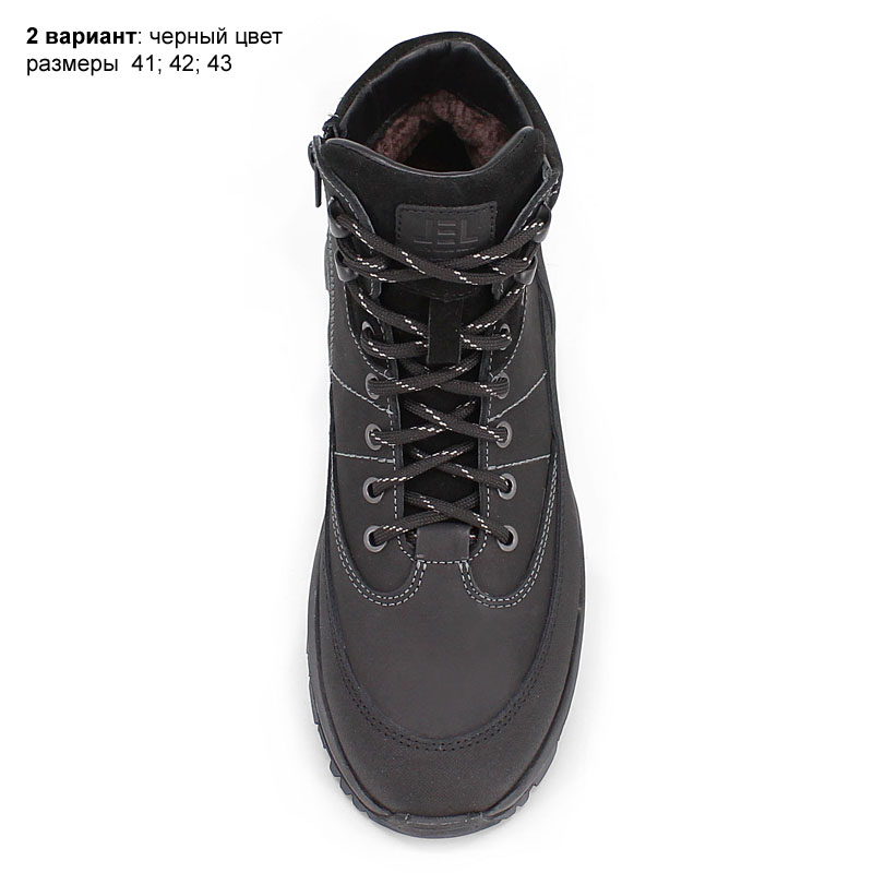 Ботинки, артикул 2444, цвет серый купить в интернет-магазине Shoeslel с доставкой по России