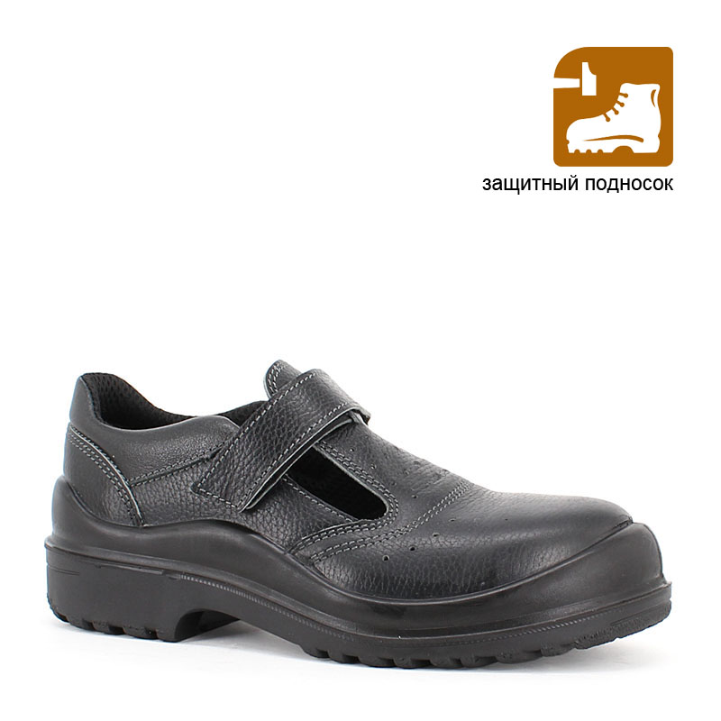 Полуботинки с перфорацией крепление velcro с ударопрочным носком