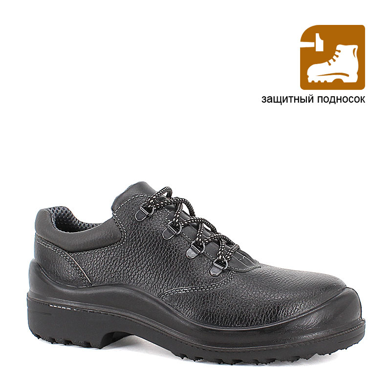 Полуботинки с ударопрочным носком