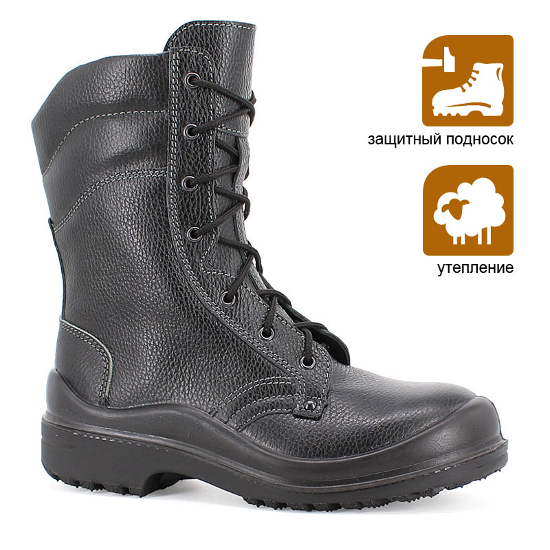 Ботинки типа "омон" с утеплителем и ударопрочным носком