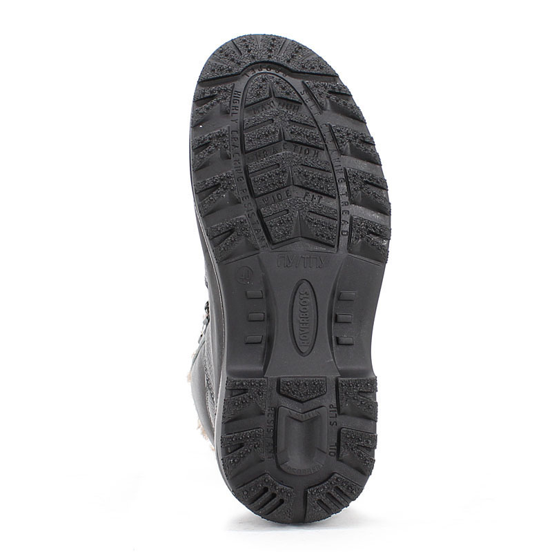 Ботинки для итр с утеплителем и ударопрочным носком