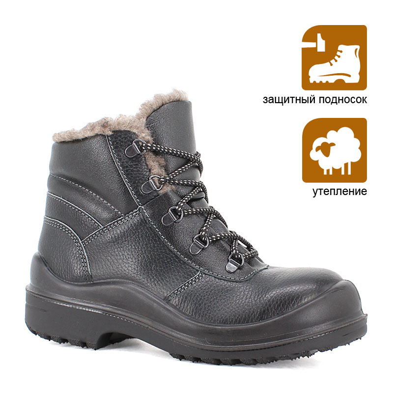 Ботинки для итр с утеплителем и ударопрочным носком