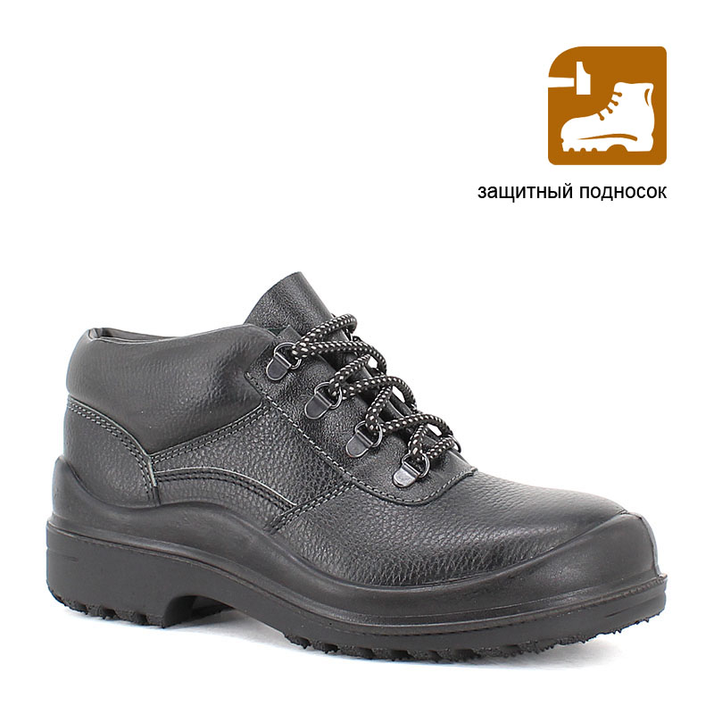 Ботинки рабочие для итр с ударопрочным носком