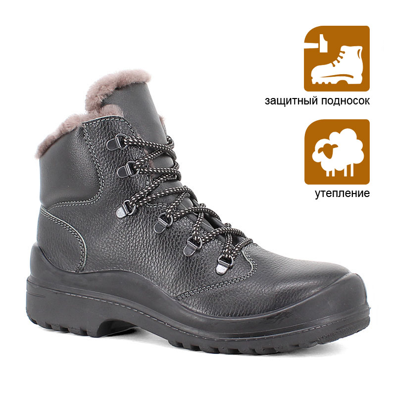 Ботинки с мягким кантом для итр с утеплителем и ударопрочным носком