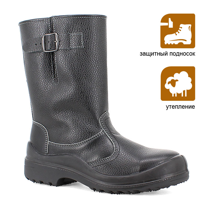 Сапоги цельноюфтевые с утеплителем и ударопрочным носком