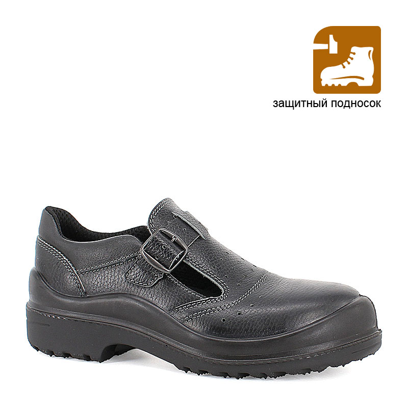 Полуботинки с перфорацией с ударопрочным носком